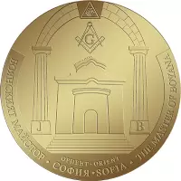 Боянският майстор
